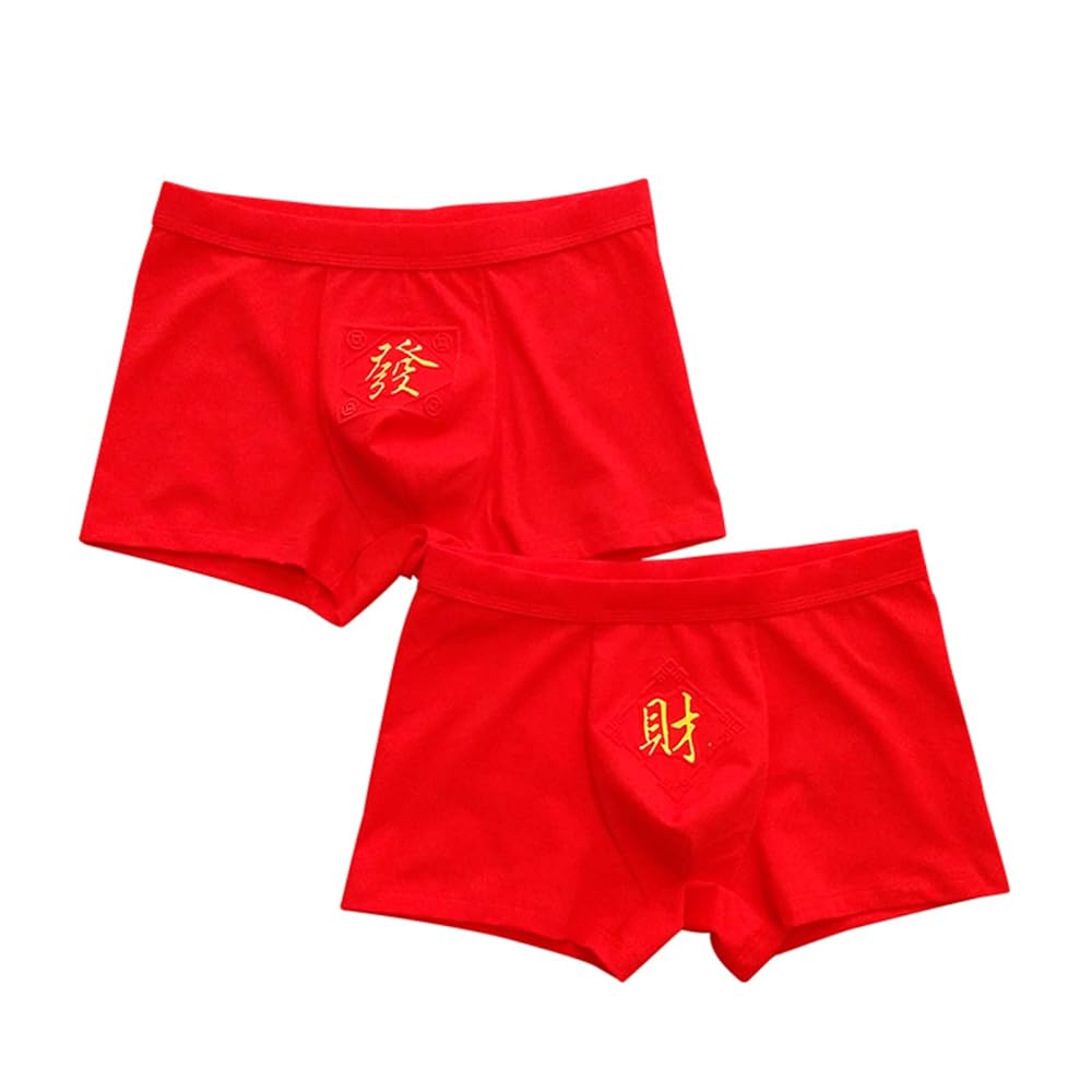 SHINsuke Men 2024 Chinese New Year Lucky Red Fu Underwear